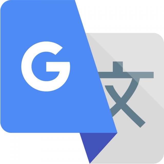 Google translate logo, machine learning